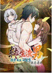 非常影视类型片专题课程封面图